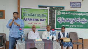 Read more about the article Farmer’s Day Celebration in Devarapalli